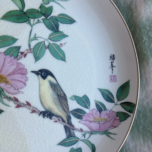 NEW Japan Satsuma plate The Flowering of Spring - Picture 4 of 7